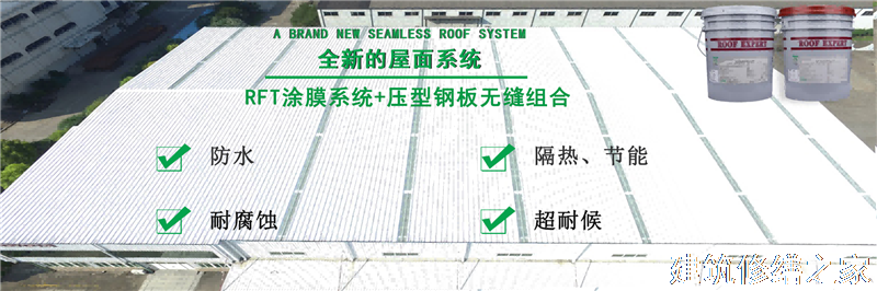 肇庆2026怀集县 防水材料 有没有隐形增项费用