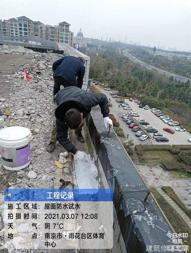 肇庆2026端州区 金属屋面防腐 价格是多少